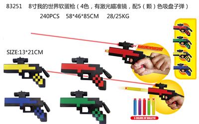 Otherdoll - OBL989916