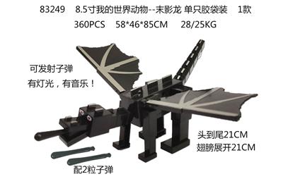 Otherdoll - OBL989921