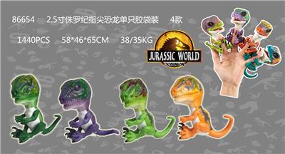 Otherdoll - OBL989925