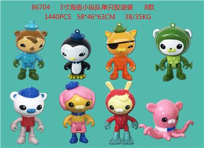 Otherdoll - OBL989926