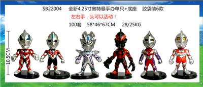 Otherdoll - OBL989927