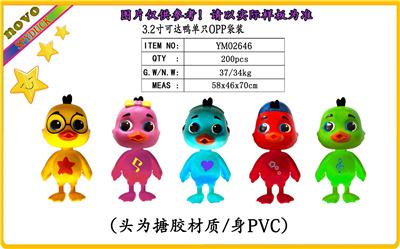 Otherdoll - OBL989929