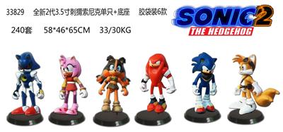 Otherdoll - OBL989930