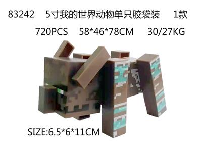 Otherdoll - OBL989931