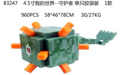 Otherdoll - OBL989938