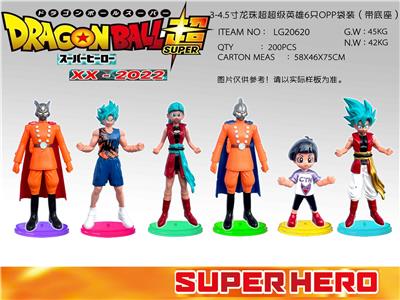 Otherdoll - OBL989939