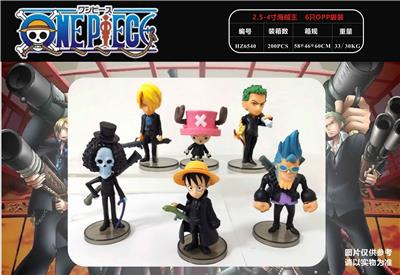 Otherdoll - OBL989941