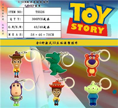 Otherdoll - OBL989943