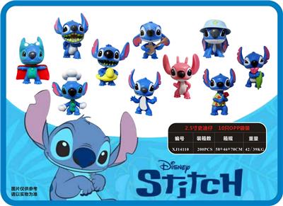 Otherdoll - OBL989948