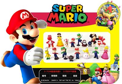 Otherdoll - OBL989949