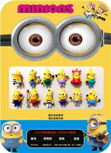 Otherdoll - OBL989951