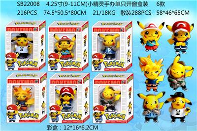 Otherdoll - OBL989953