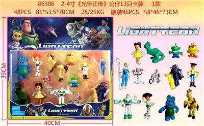 Otherdoll - OBL989959