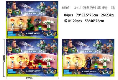 Otherdoll - OBL989961