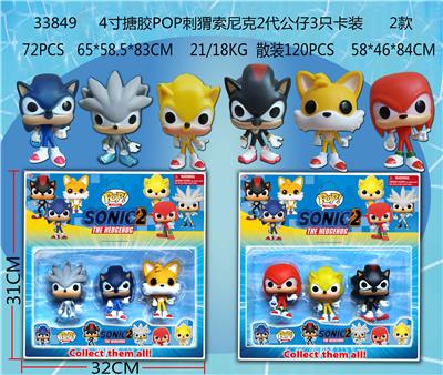 Otherdoll - OBL989962