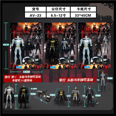 Otherdoll - OBL989963