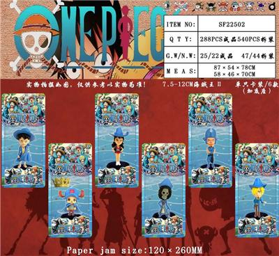 Otherdoll - OBL989967