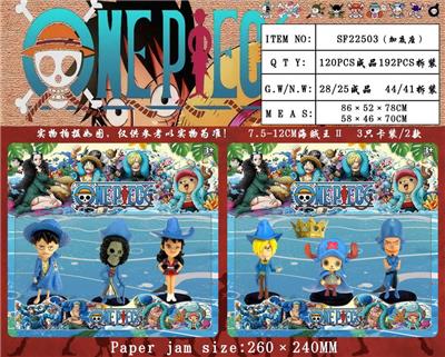 Otherdoll - OBL989968