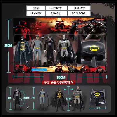 Otherdoll - OBL989972