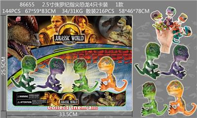 Otherdoll - OBL989973