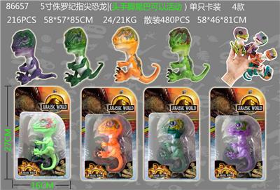 Otherdoll - OBL989974