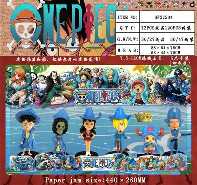 Otherdoll - OBL989975