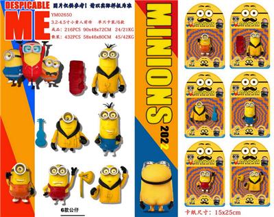 Otherdoll - OBL989976