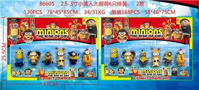 Otherdoll - OBL989979