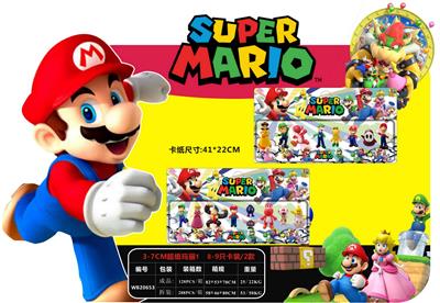 Otherdoll - OBL989983