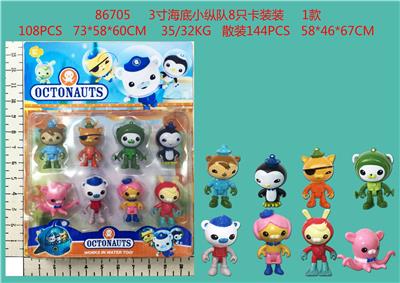 Otherdoll - OBL989986