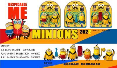 Otherdoll - OBL989987