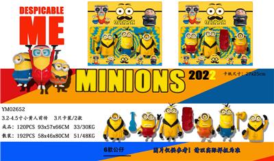 Otherdoll - OBL989989