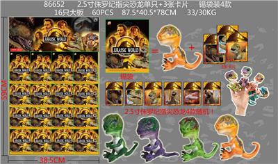 Otherdoll - OBL989990