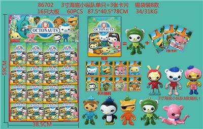 Otherdoll - OBL989992