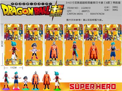 Otherdoll - OBL989995