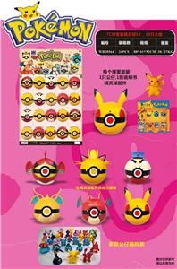 Otherdoll - OBL989997