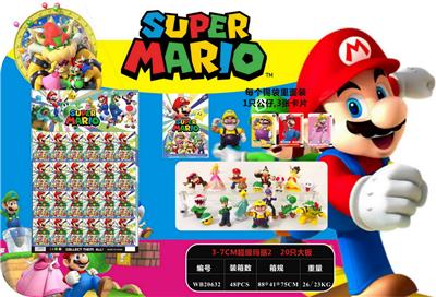 Otherdoll - OBL990005