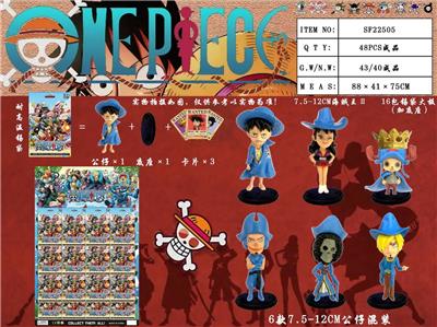 Otherdoll - OBL990008