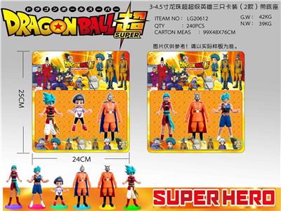 Otherdoll - OBL990018