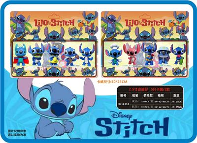 Otherdoll - OBL990020