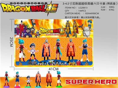 Otherdoll - OBL990025