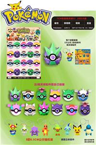 Otherdoll - OBL990028