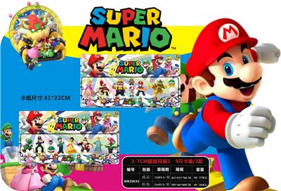 Otherdoll - OBL990036