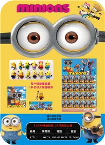 Otherdoll - OBL990037