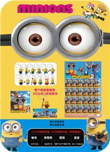 Otherdoll - OBL990045