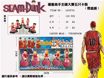 Otherdoll - OBL990046