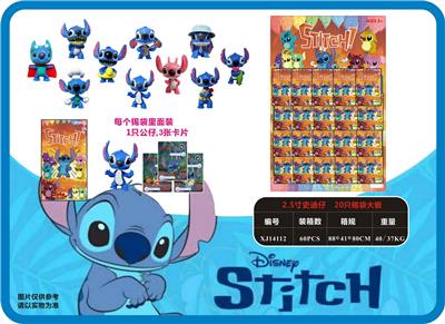 Otherdoll - OBL990047