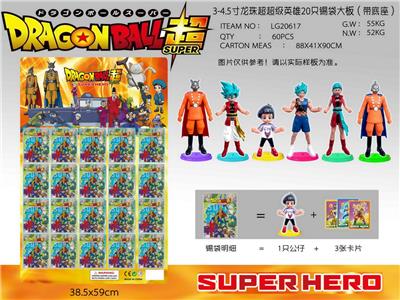 Otherdoll - OBL990048