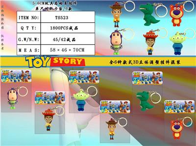 Otherdoll - OBL990049