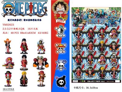 Otherdoll - OBL990050